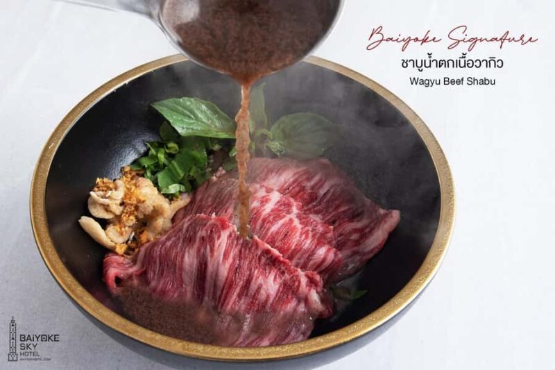 Bangkok: Baiyoke Sky Dinner Buffet 81st Floor Indoor - Who Will Appreciate This Experience?