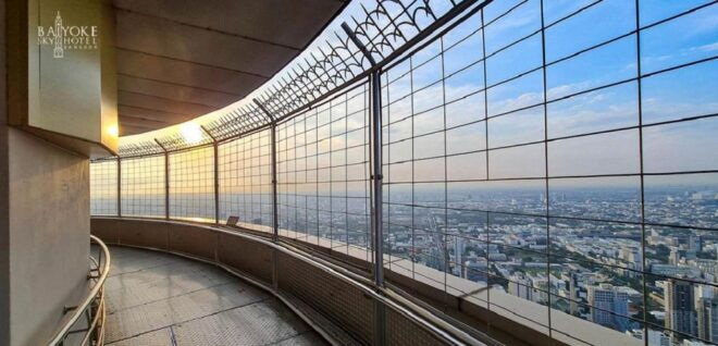 Bangkok: Baiyoke Sky Hotel Observatory Ticket With 1 Drink - Valid for 1 Day, Check Availability