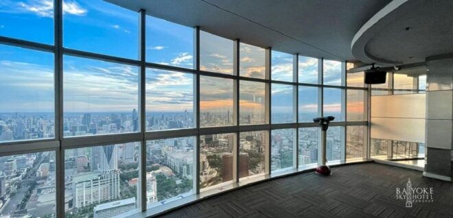 Bangkok: Baiyoke Sky Hotel Observatory Ticket With 1 Drink - Gift This Experience to Loved Ones