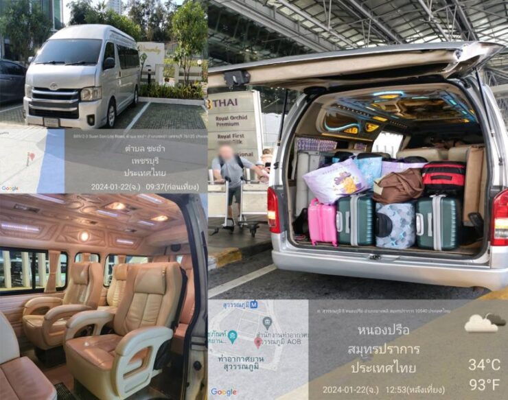 Bangkok: BKK Airport From/To Hua Hin Private Transfer - Booking Details