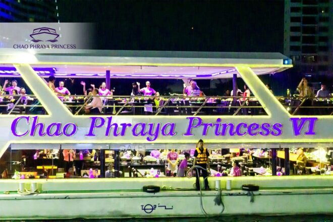 Bangkok: Chao Phraya Princess Dinner Cruise - Important Information