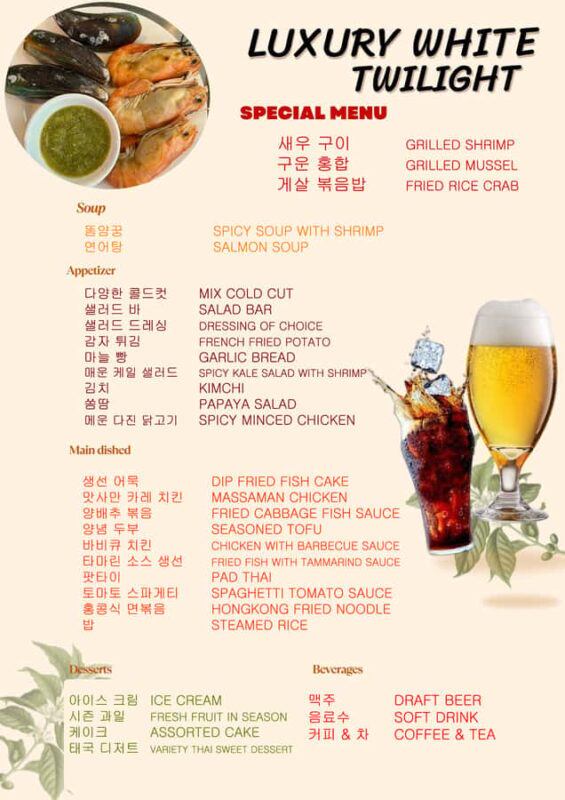 Bangkok Chaopraya River The Luxury White Dinner Cruise - Value and Practical Considerations