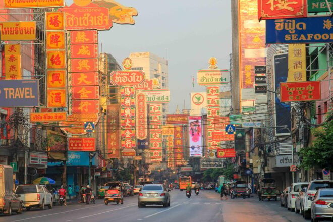 Bangkok: Chinatown Morning Food Tour (10+ Tastings) - Itinerary Details
