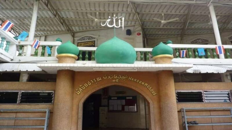 Bangkok: City & Muslim Landmark Tour with Halal Lunch - Good To Know