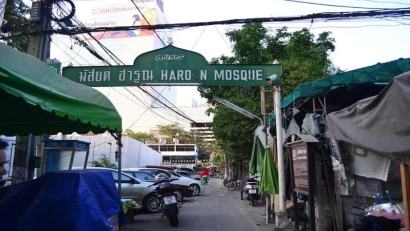 Bangkok: City & Muslim Landmark Tour with Halal Lunch - Is This Tour Worth It?