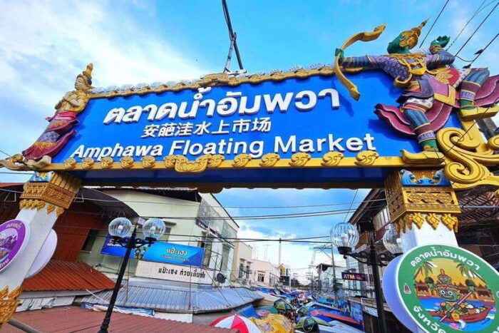 Bangkok: Floating & Maeklong Markets Tour by Private Charter - Additional Information and Tips