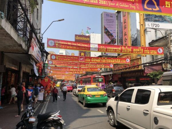 Bangkok: Full-Day Customized Tour With Local Transportation - Flexible Itinerary and Local Way of Life