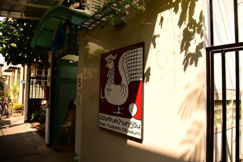 Bangkok: Grand Palace, Canal Tour & Kudeejeen Walk - FAQ