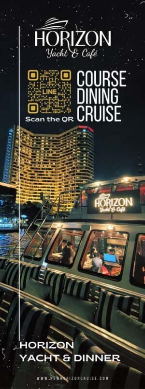 Bangkok: Horizon Yacht Dinner Cruise - FAQ