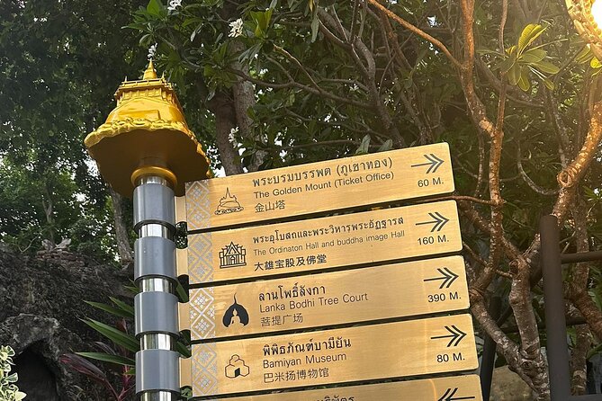 Bangkok Jogging Sunset Tour 7Km - The Sum Up