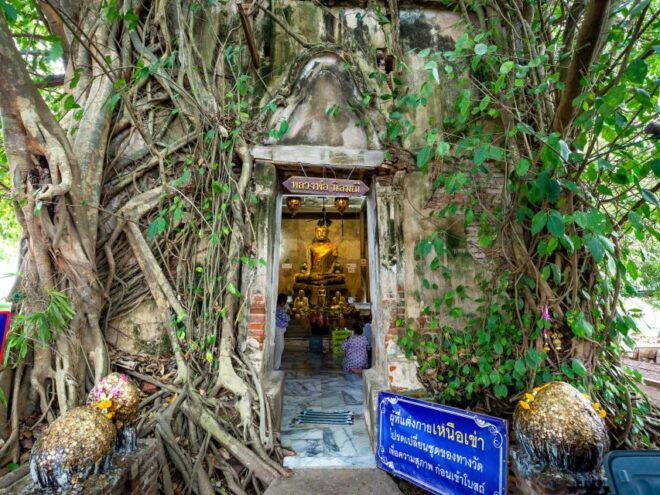 Bangkok: Maeklong Railway & Amphawa Floating Market Day Trip - Wat Bang Kung