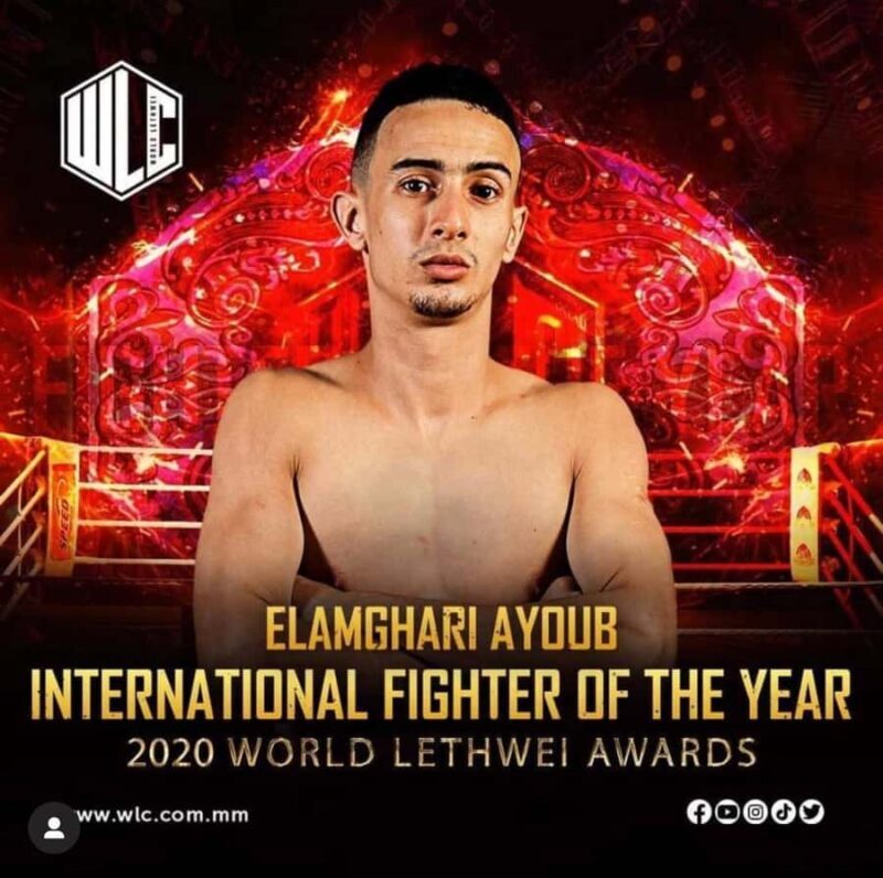 Bangkok: Muay Thai Training Experience in Professional Gym - FAQ