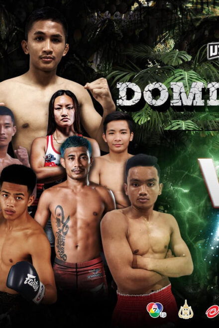Bangkok: MuayThai Match at Lumpinee Boxing Stadium - Venue and Atmosphere