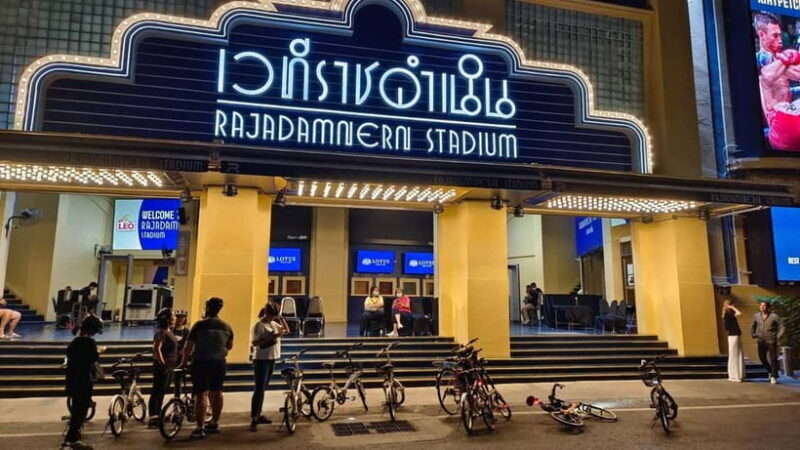 Bangkok: Night Cycling Adventures - FAQ