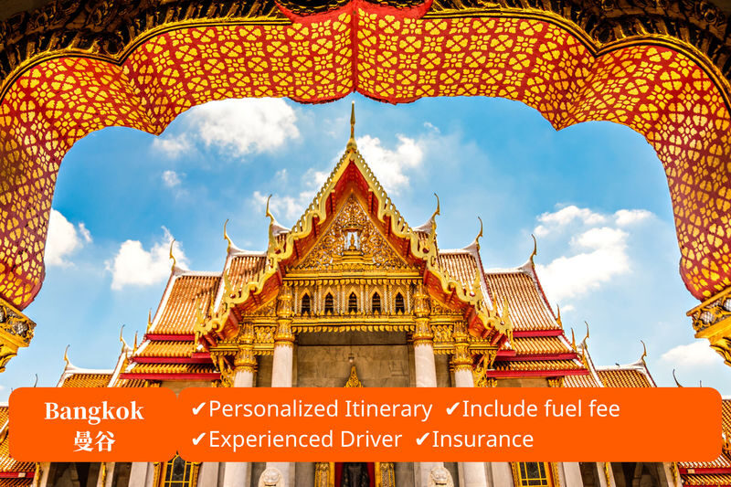 Bangkok Private Customizable Day Tour - At a glance