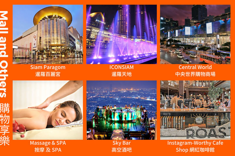 Bangkok Private Customizable Day Tour - Choosing the right vehicle and guide
