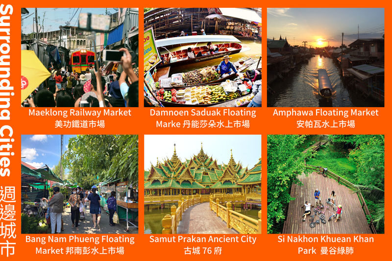 Bangkok Private Customizable Day Tour - What the service is worth, and where it can disappoint