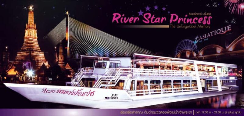 Bangkok: Scenic Dinner with River Star Princess Cruise - An Immersive River Experience with an Authentic Touch