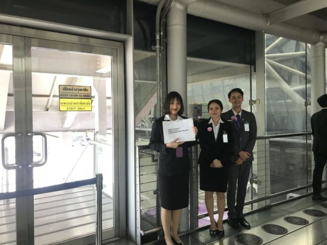 Bangkok Suvaanabhumi Airport: Fasttrack Immigration Service - Assistance With Visa Upon Arrival Service