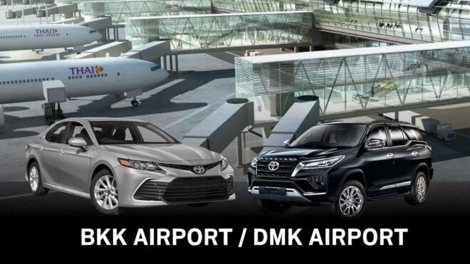 Bangkok: Suvarnabhumi Airport From/To Don Muang Airport - Whats Included