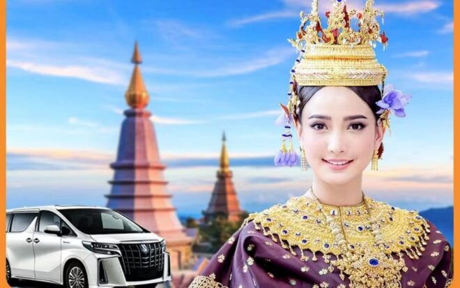 Bangkok: Suvarnabhumi Airport Private Transfer - Transfer Options