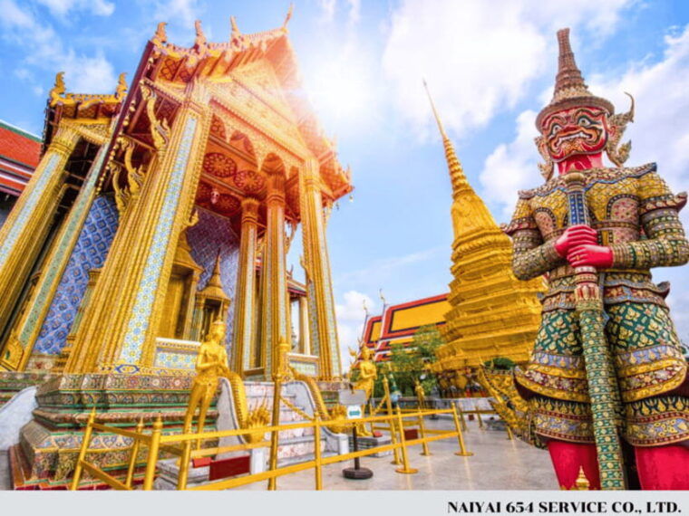 Bangkok: Temple Highlights Tour With Private Driver - Wat Pho: Reclining Buddha and Thai Massage