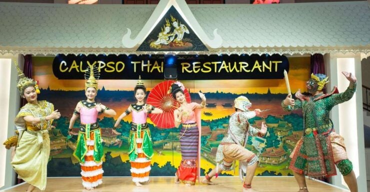 Bangkok Thai Dance Show With Dinner With Private Transfer - Ticket Details
