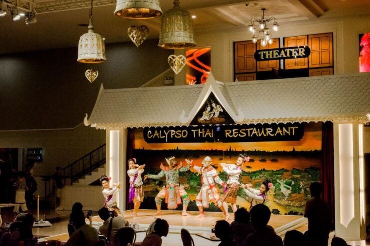 Bangkok Thai Dance Show With Dinner With Private Transfer - Pickup Information