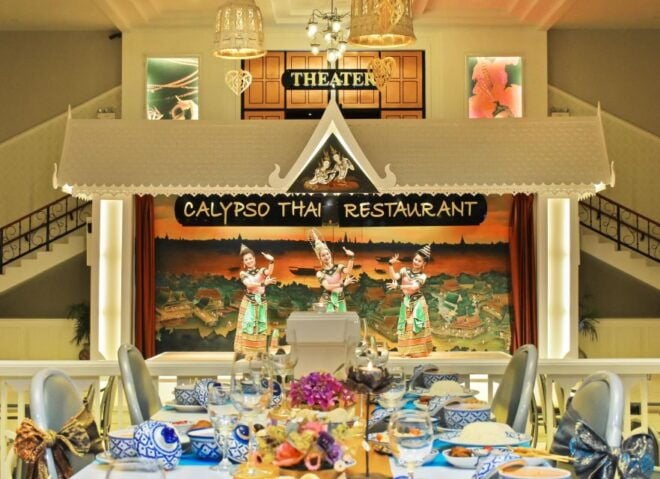 Bangkok Thai Dance Show With Dinner With Private Transfer - Itinerary and Main Activities