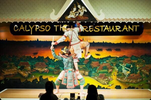 Bangkok Thai Dance Show With Dinner With Private Transfer - The Sum Up