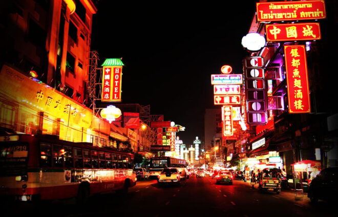 BANGKOK TOUR AT DUSK - Inclusions and Amenities