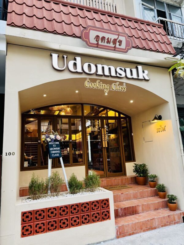 Bangkok Udomsuk Thai Cooking Class with Local Market Tour - Is the Price Good Value?