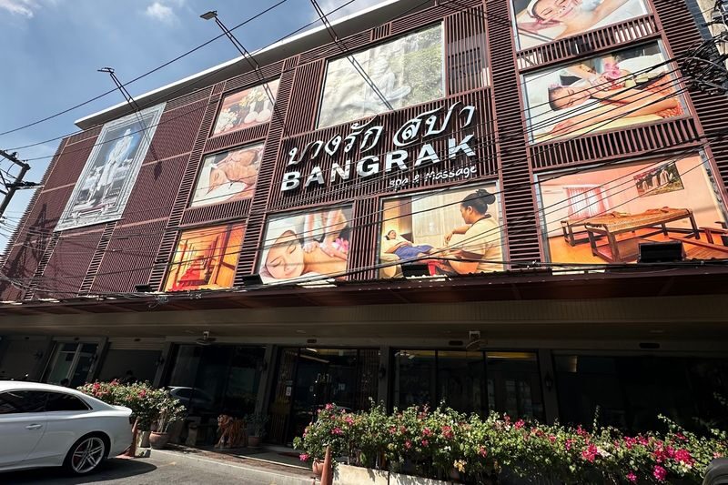 Bangrak Spa and Massage Experience in Bangkok - At a glance