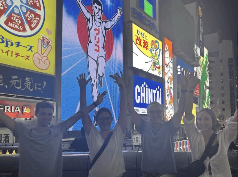 Bar hopping: Create lasting memories with TOMODACHI guides! - The Sum Up: Who Will Love This Tour?
