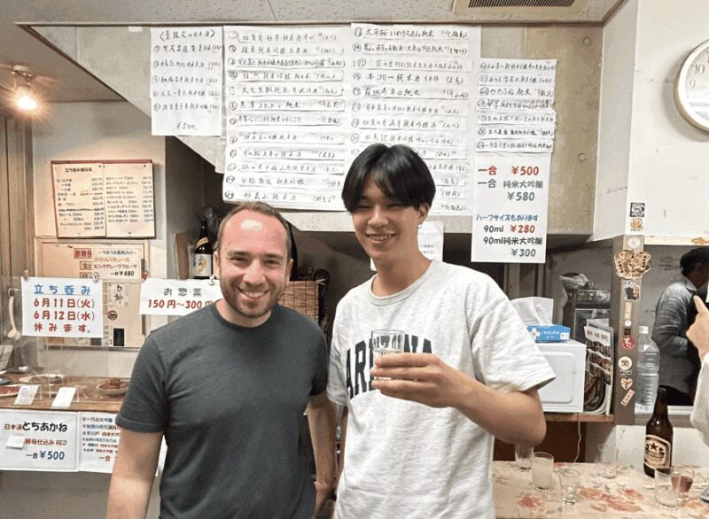 Bar hopping: Create lasting memories with TOMODACHI guides! - Good To Know