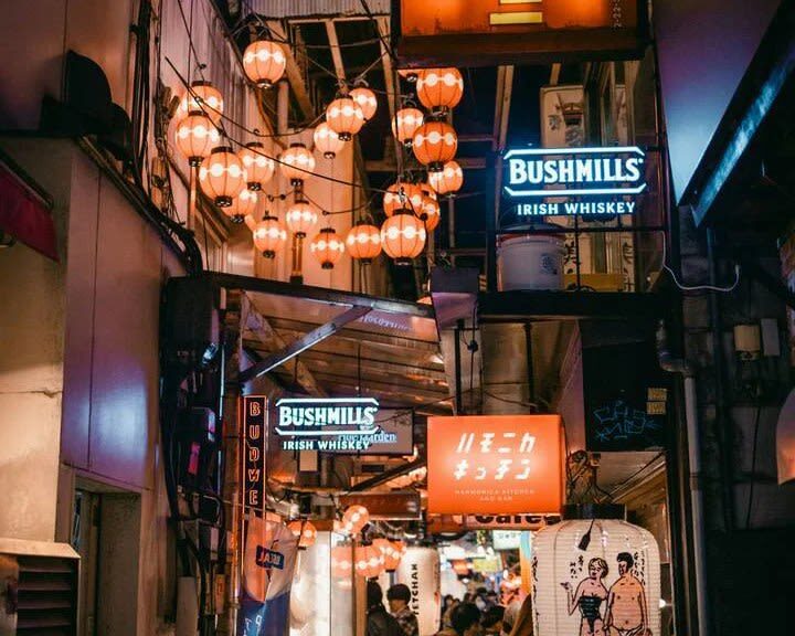 Bar Hopping in Kichijoji Harmonica Yokocho Bar Alleys - Should you book the Kichijoji bar hop?
