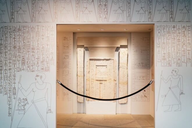 Barcelona Egyptian Museum Tickets - Reserve Now & Pay Later