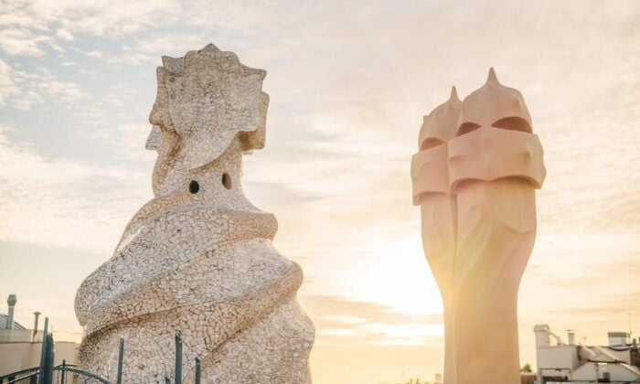 Barcelona: Fast Track La Casa Milà Guided Tour - Frequently Asked Questions