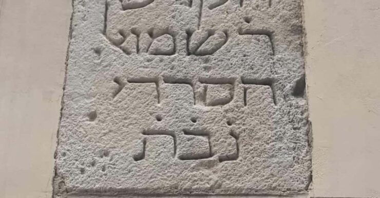 Barcelona: Jewish Tour by a Jewish Guide - Itinerary and Highlights