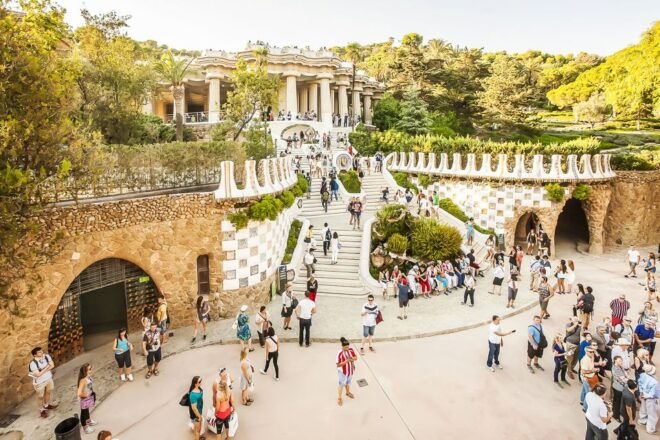 Barcelona: Park Güell Admission Ticket - Meeting Point