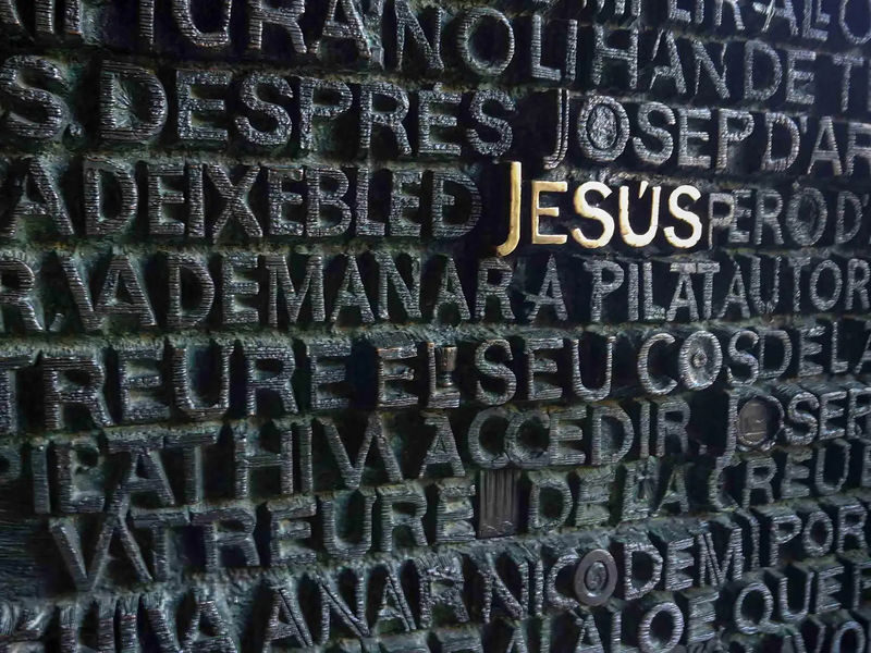 Barcelona Sagrada Familia Private Skip-the-Line Tour - Who should book this visit?