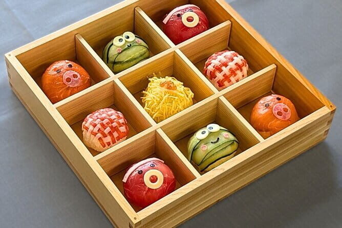 Basic Japanese Home Cooking with Fermented Foods(Teriyaki & Miso) - FAQ