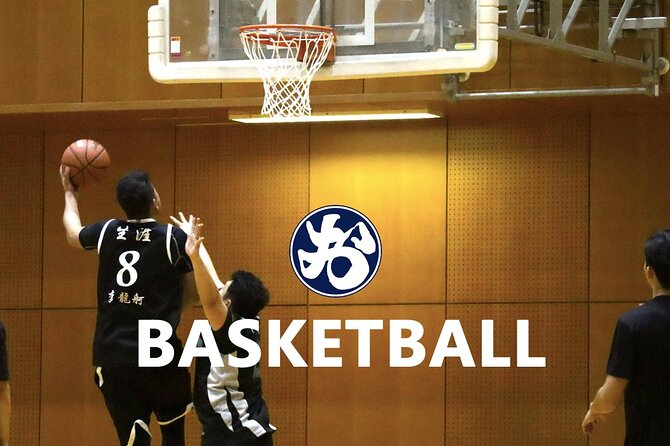 Basketball in Osaka With Local Players! - Meeting Point and End Point