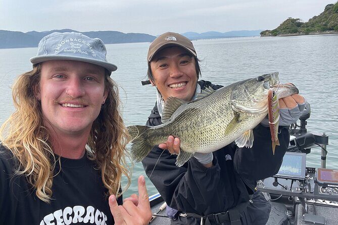 Bass fishing experience on Lake Biwa for 1 Person - FAQs