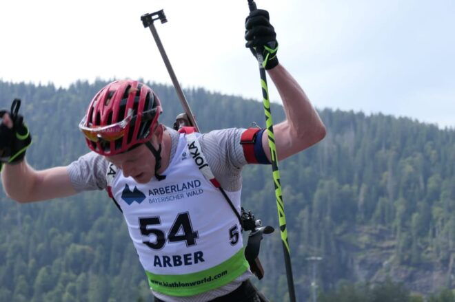 Bayerisch Eisenstein: Roller Skiing Course - Course Structure