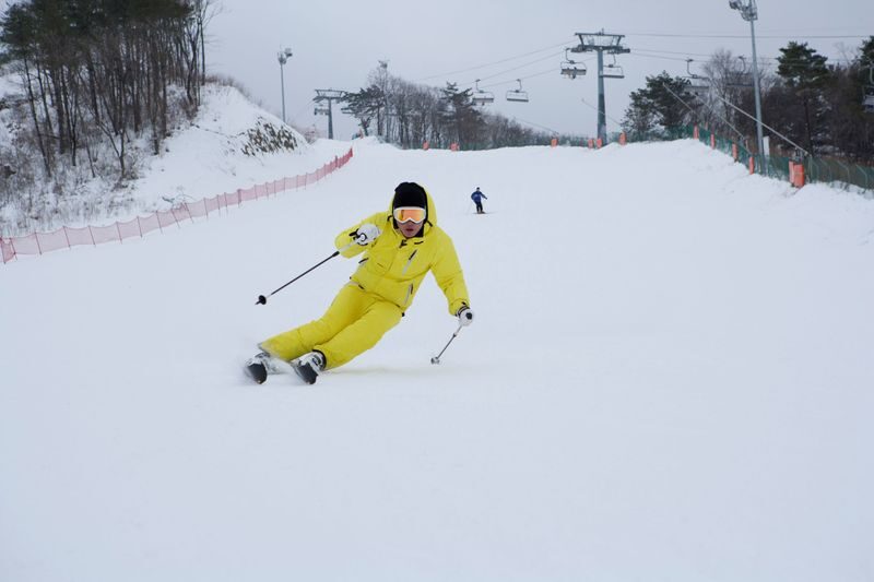 Beginner Ski Day Tour from Seoul: Jisan Ski Resort (Closest Resort) - Weather changes and the Jisan name