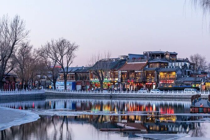 Beiing private tour Mutianyu Great Wall tour City tour VIP tour - Practical Details: What to Expect