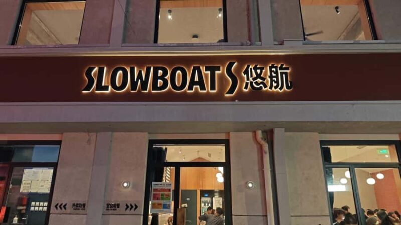 Beijing: 2.5-Hour Walking Tour of Historic Landmarks - FAQ