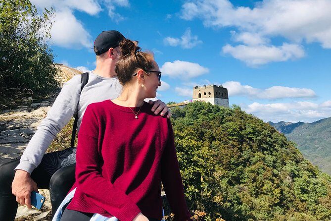 Beijing 2-Day Private Tour from Shanghai by Bullet Train - Good To Know