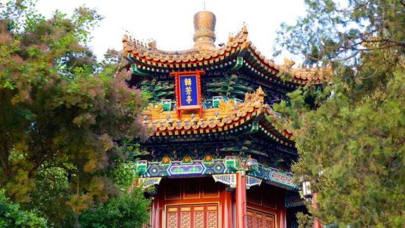 Beijing: 2 Hour Jingshan & Beihai Park Private Walking Tour - Final Thoughts